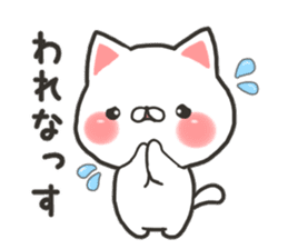 Yamagata cat sticker #11141799