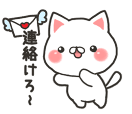 Yamagata cat sticker #11141800