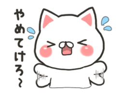 Yamagata cat sticker #11141801