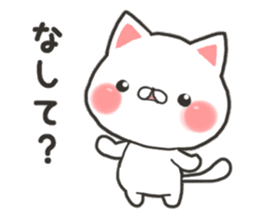 Yamagata cat sticker #11141802