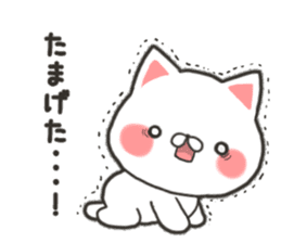 Yamagata cat sticker #11141803
