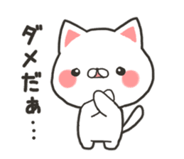 Yamagata cat sticker #11141804