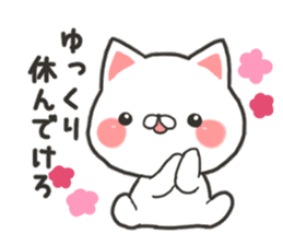 Yamagata cat sticker #11141806
