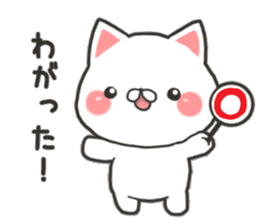 Yamagata cat sticker #11141808
