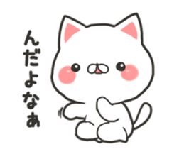 Yamagata cat sticker #11141809