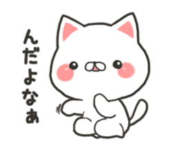 Yamagata cat sticker #11141809