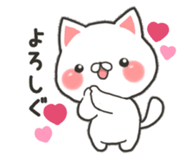 Yamagata cat sticker #11141810