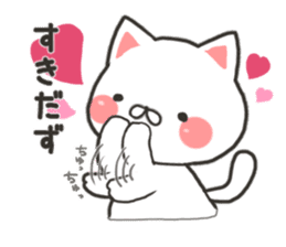 Yamagata cat sticker #11141814