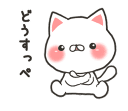 Yamagata cat sticker #11141815