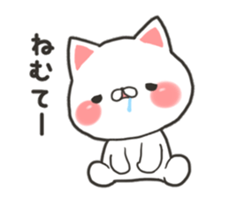 Yamagata cat sticker #11141817
