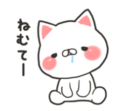Yamagata cat sticker #11141817