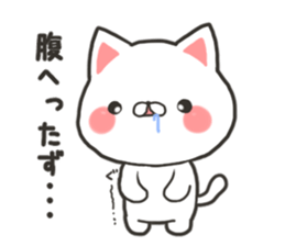 Yamagata cat sticker #11141818