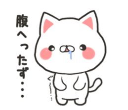 Yamagata cat sticker #11141818