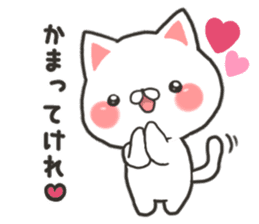 Yamagata cat sticker #11141819