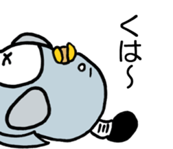 tonochonnkun sticker #11141868