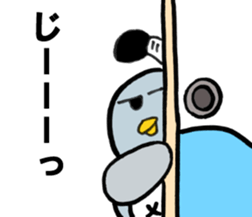 tonochonnkun sticker #11141872