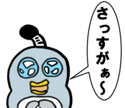 tonochonnkun sticker #11141894