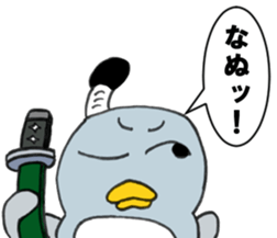 tonochonnkun sticker #11141901