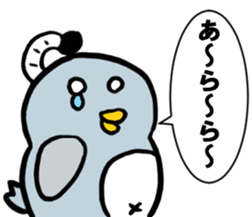 tonochonnkun sticker #11141902