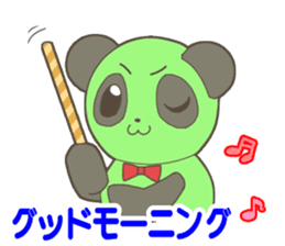 ICE PANDA sticker #11141945