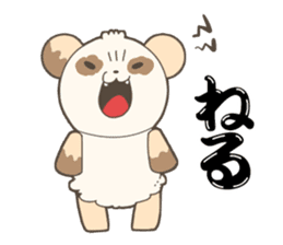 ICE PANDA sticker #11141947