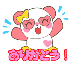 ICE PANDA sticker #11141951