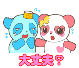 ICE PANDA sticker #11141952