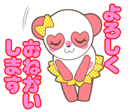 ICE PANDA sticker #11141954