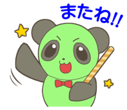 ICE PANDA sticker #11141958