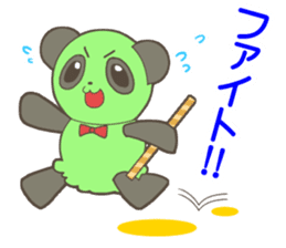 ICE PANDA sticker #11141960