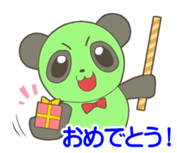 ICE PANDA sticker #11141962