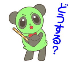 ICE PANDA sticker #11141965