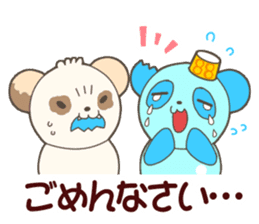 ICE PANDA sticker #11141973