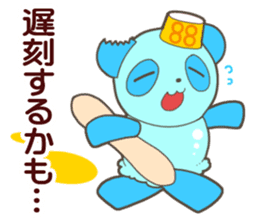 ICE PANDA sticker #11141975