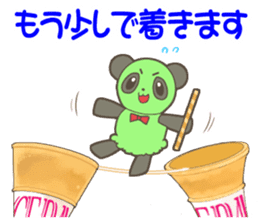 ICE PANDA sticker #11141976