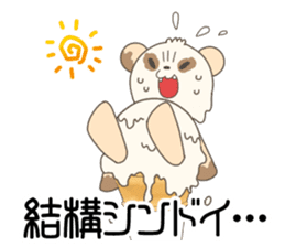 ICE PANDA sticker #11141978