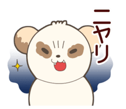 ICE PANDA sticker #11141980