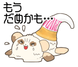 ICE PANDA sticker #11141983