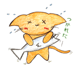 cuteSTAR sticker #11141985