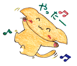 cuteSTAR sticker #11141987