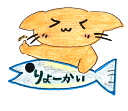 cuteSTAR sticker #11141989