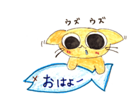 cuteSTAR sticker #11141992