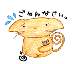 cuteSTAR sticker #11141994