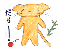 cuteSTAR sticker #11142007