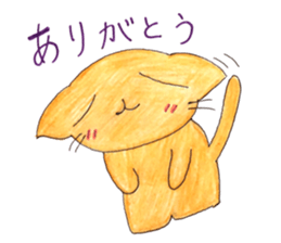 cuteSTAR sticker #11142016