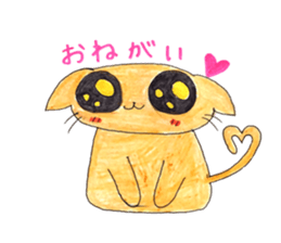 cuteSTAR sticker #11142017