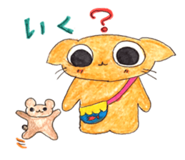 cuteSTAR sticker #11142018