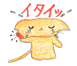cuteSTAR sticker #11142019