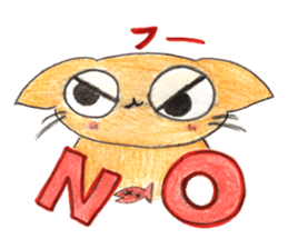 cuteSTAR sticker #11142020