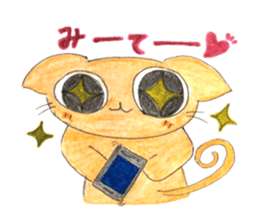 cuteSTAR sticker #11142022